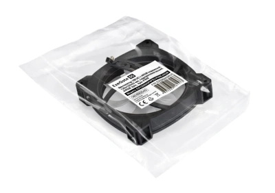 Exegate EX12025H3P4PSU-PWM.ARGB EX295970RUS Вентилятор 4