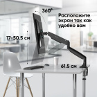 ONKRON G100 BLACK Кронштейн для мониторов 6