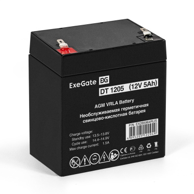 Exegate DT 1205 EX285964RUS Аккумуляторная батарея