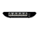 TP-Link TL-SG1005D Коммутатор неуправляемый 2