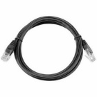 Cablexpert PP12-3M/BK Патч-корд