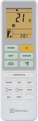 Electrolux EACS-09HAL/N8 HC-159885 Сплит-система 4