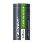 GoPower 00-00019618 Аккумулятор