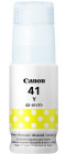 Canon 3893V831 Чернила