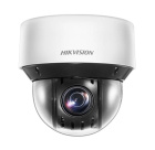 Hikvision DS-2DE4A425IW-DE(O-STD)(S6) IP-камера DS-2DE4A425IW-DE(O-STD)(S6) 4Мп купольная IP-видеокамера DS-2DE4A425IW-DE(O-STD)(S6)
