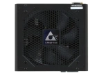 Chieftec FORCE 750W CPS-750S Блок питания 5
