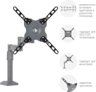 Kromax ADAPTER-200 BLACK 90373 Комплект адаптеров 4