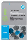 Cactus CS-C4846 Картридж струйный