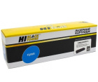 Hi-Black 045H C 989999281 Картридж