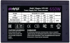 Hiper HPB-650 Блок питания 2