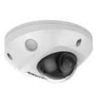 Hikvision DS-2CD2583G2-IS (2.8mm) IP-камера