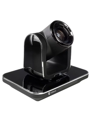 Intrend IPTZ-FHD20XBN-MID PTZ-камера 1