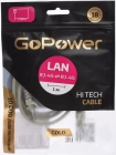 GoPower 00-00027472 Патч-корд 3