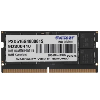Patriot Signature Line 16 ГБ Оперативная память PSD516G480081S
