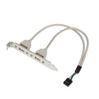 Advantech 1700002204 Кабель 