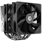 ID-Cooling SE-206-XT Кулер