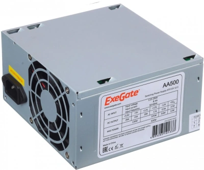 Exegate EX256711RUS Блок питания 1