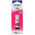 Epson C13T00R340 Magenta Чернила
