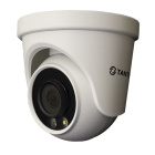 Tantos TSc-E2HDfN аналоговая камера 3