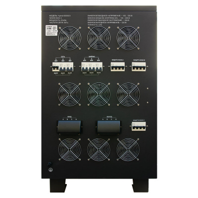 Энергия Hybrid II 60000 (Е0101-0173) Стабилизатор напряжения 6