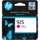 HP G25 EvoMore Magenta 4K0V7PE Картридж