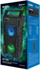 SVEN PS-435 SV-019075 Aкустическая система 6