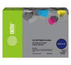 Cactus CS-EPT00S14-44A Чернила