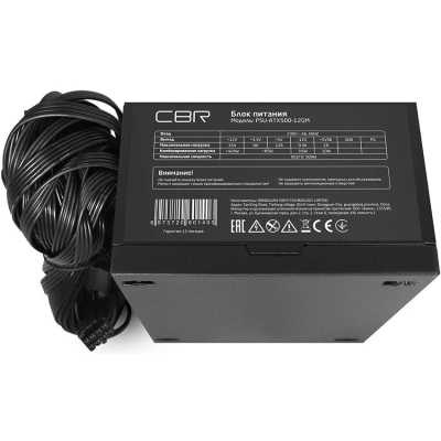 CBR ATX 500W PSU-ATX500-12GM Блок питания 2