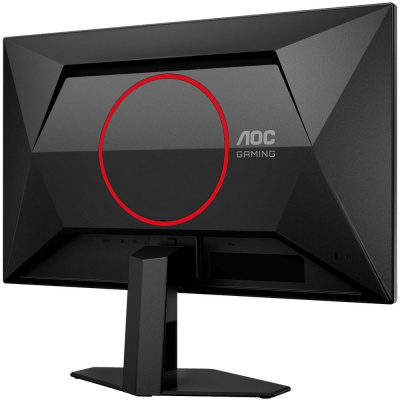 AOC Q24G4E Монитор 5