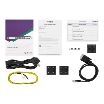 SNR SNR-S5210G-24TX Управляемый коммутатор 3
