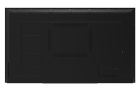 Lumien LS3240SDUHD Профессиональный дисплей 4