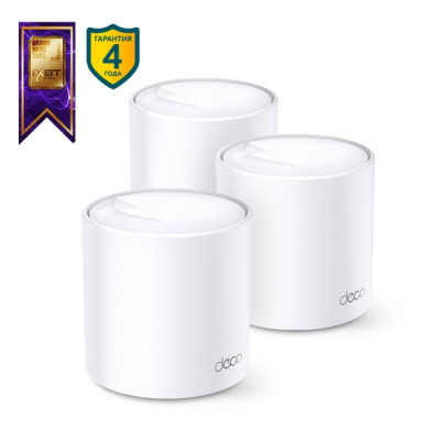 TP-Link Deco X20 (3-pack) AX1800 Домашняя Mesh Wi-Fi система 2