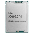 Intel Xeon W5-3435X PK8071305082000 Центральный Процессор 2
