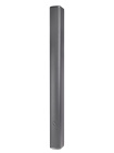 Intrend ITSPK-CL925-G Звуковая колонна