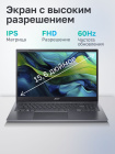 Acer Aspire 15 A15-51M-74HF NX.KXRCD.007 Ноутбук 10