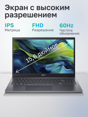Acer Aspire 15 A15-51M-74HF NX.KXRCD.007 Ноутбук 9