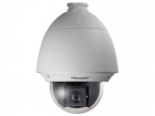 Hikvision DS-2DE4220W-AE IP-камера