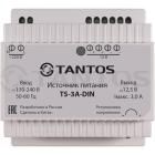 Tantos TS-3A-DIN Источник стабилизированного питания 2