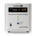 Exegate Expert AS-8000 EX291726RUS Стабилизатор напряжения 2