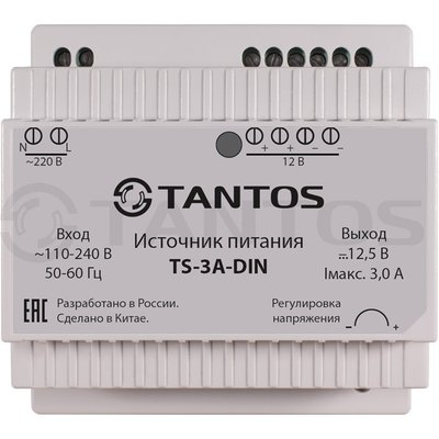 Tantos TS-3A-DIN Источник стабилизированного питания 1