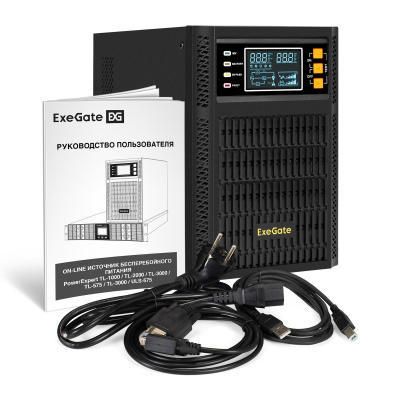 Exegate PowerExpert EX296947RUS ИБП 5