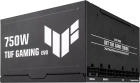 ASUS TUF-GAMING-750G-EVO 90YE00SB-B0NA00 Блок питания ПК 9
