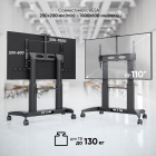 ONKRON TS2821 4262392441359 Мобильная стойка 3