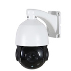 AltCam ISDV41IR Поворотная IP видеокамера
