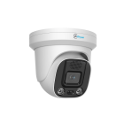 AltCam IDMF52IR(RU) IP видеокамера 2
