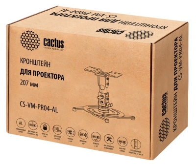 Cactus CS-VM-PR04-AL Кронштейн для проектора 1