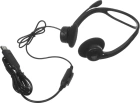 Logitech PC Headset 960 USB 981-000100 Гарнитура 6