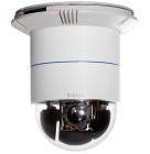 D-Link DCS-6616/A1A Интернет камера