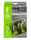Cactus CS-GSA513050 Фотобумага