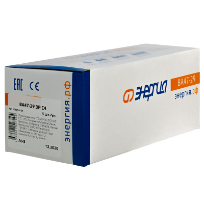 ЭНЕРГИЯ ВА47-29 3P 4А (С) 6кА (Е0301-0104) Автоматический выключатель  8